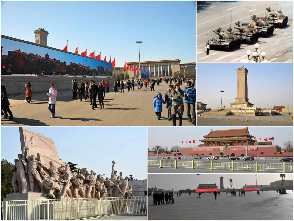 Plac Tiananmen